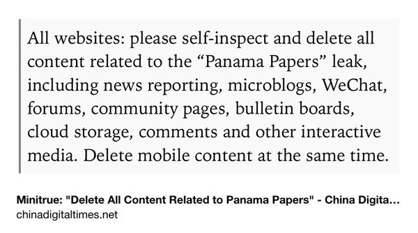 China issues 3rd PanamaPapers censorship order. Linked not just Xi - 2 others in Politburo  