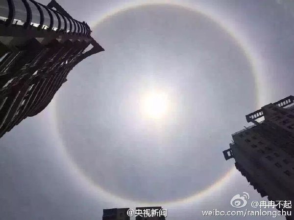 Solar halo appearing over the sky in Shenzhen, Guangdong Province, on Friday  