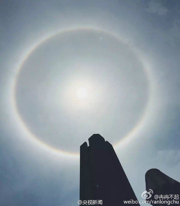 Solar halo appearing over the sky in Shenzhen, Guangdong Province, on Friday  