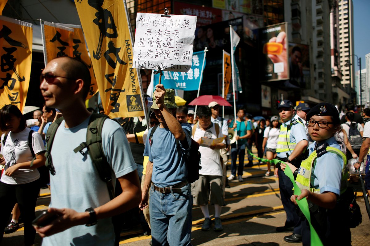 Китайские демонстрации за сво. Листовки демонстрации в Гонконге в Египте. Оскорбление китая