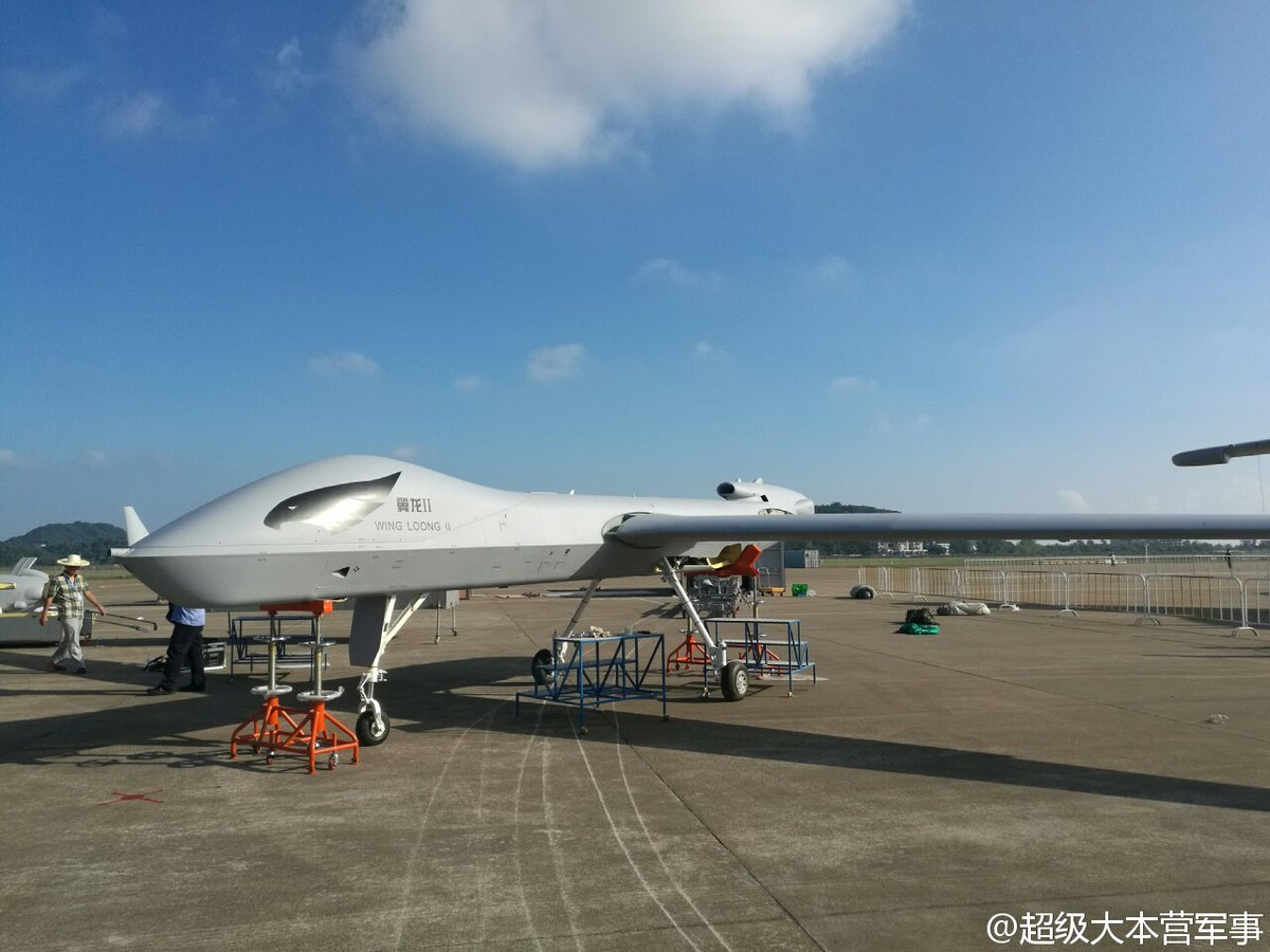 Wing Loong II UAV and a shrouded UAV 