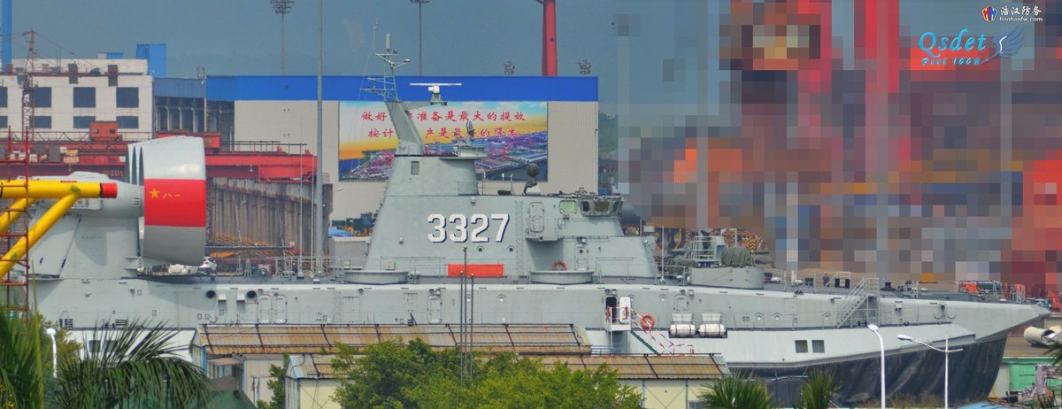 First hovercraft Project 12322 Zubr manufactured in China would have been admitted to active duty. It is the 3rd class for the Chinese Navy.
