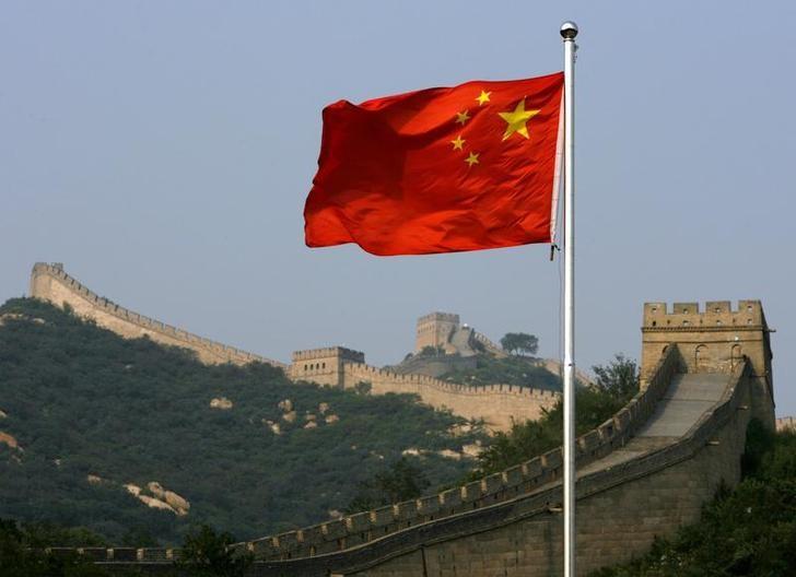 Chinese watchdog says 1.34 million officials punished for graft since 2013