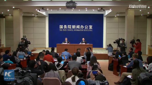 China can meet 2017 growth target of around 6.5 pct: official