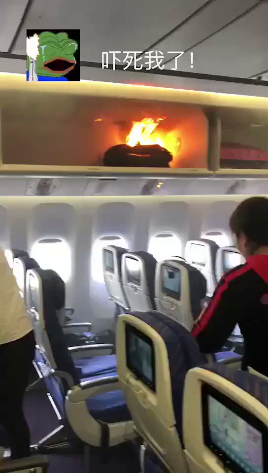 Power bank fire on board China Southern CZ3539, Feb 25 2018.
