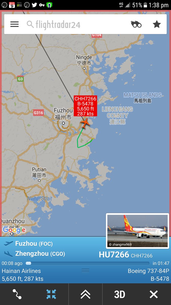 Squawk7700 Emergency declared HU7266 from Fuzhou to Zhengzhou   