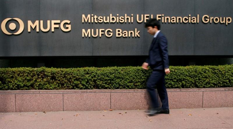 Japanese, Chinese banks say rule changes may make their EU lending 'unsustainable' - letter