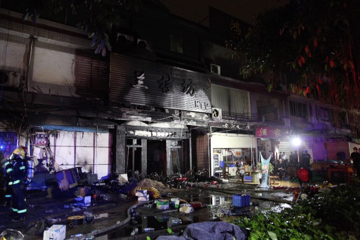 Arson suspect arrested after KTV fire kills 18, injures another 5 in Guangdong    