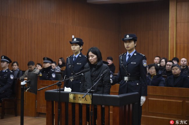 A court in Hangzhou, East China's Zhejiang Province, uphold the death sentence for the nanny arsonist, who killed her employer and three of her children in an intentional fire last year