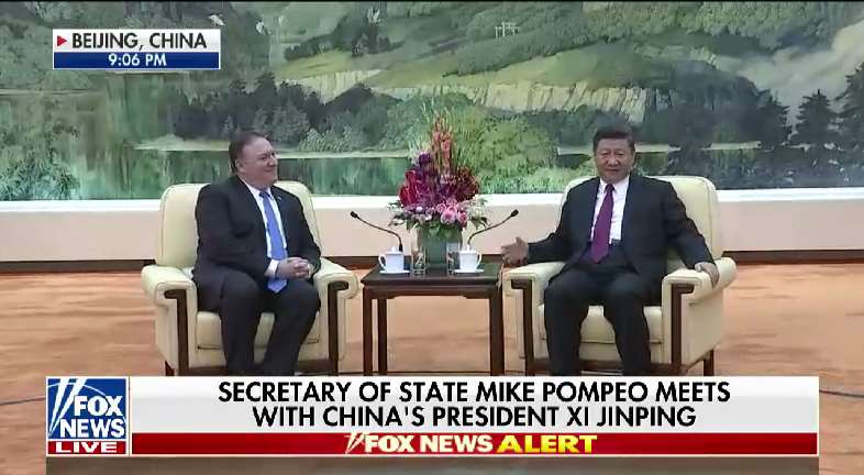 Secretary of State Mike Pompeo meets with Chinese President Xi Jinping   