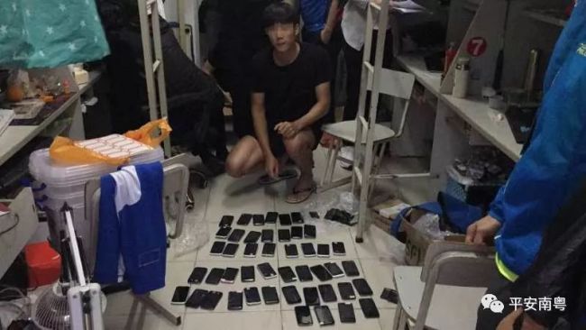 China's first chain of malicious call gangs smashed by Guangdong police. The criminal gangs had made 1.2 billion calls to 4.3 million mobile phone numbers for blackmailing and extortion work   