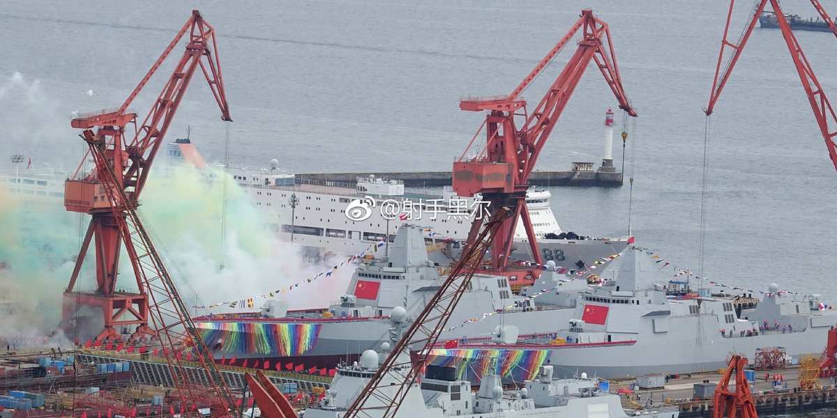 Two new 055 destroyers launched today at the same time