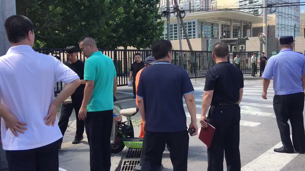 Outside USA embassy in Beijing   following reported explosion. Police telling not to film. China   