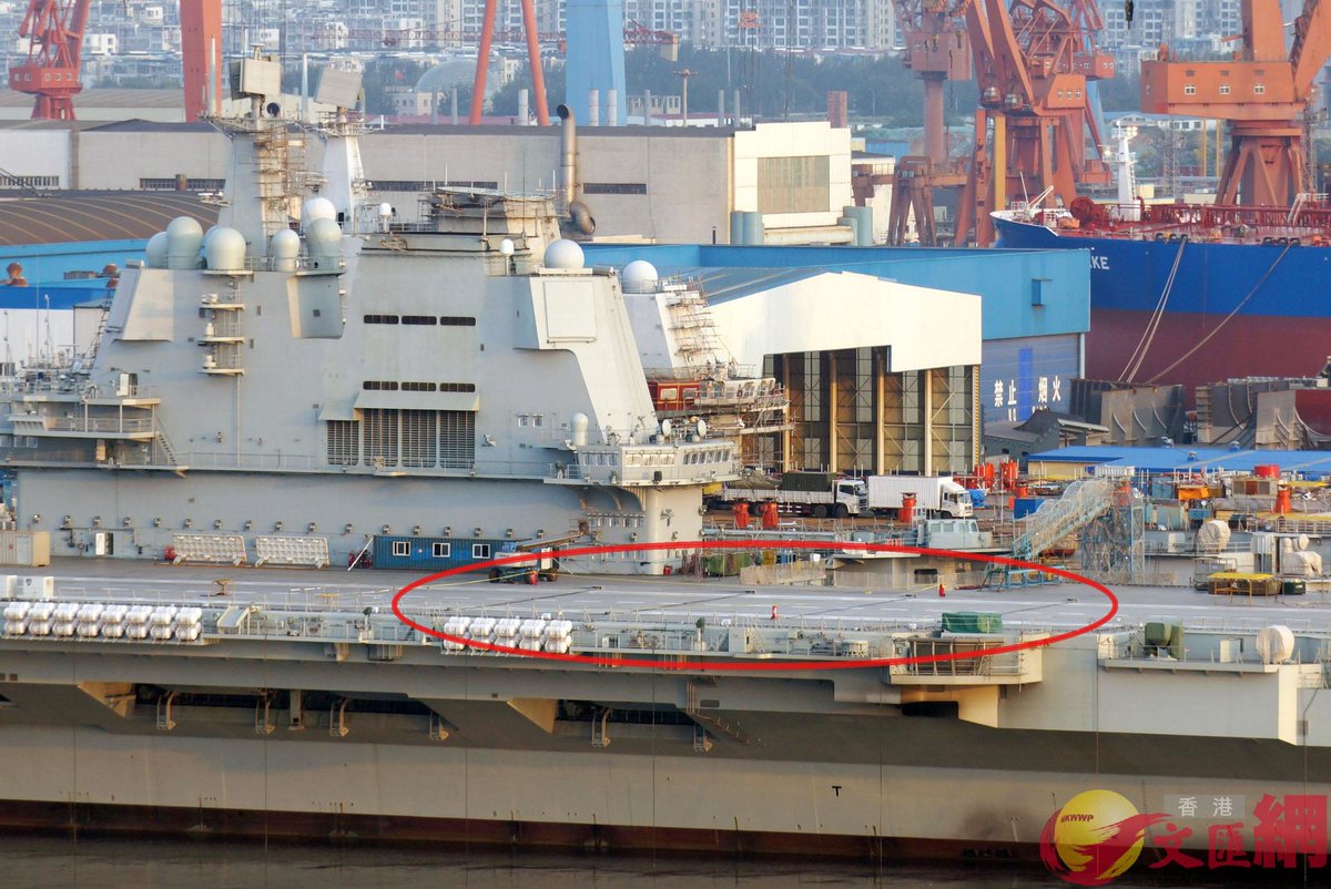 Latest Type 002 carrier update: the arresting cables have been installed   