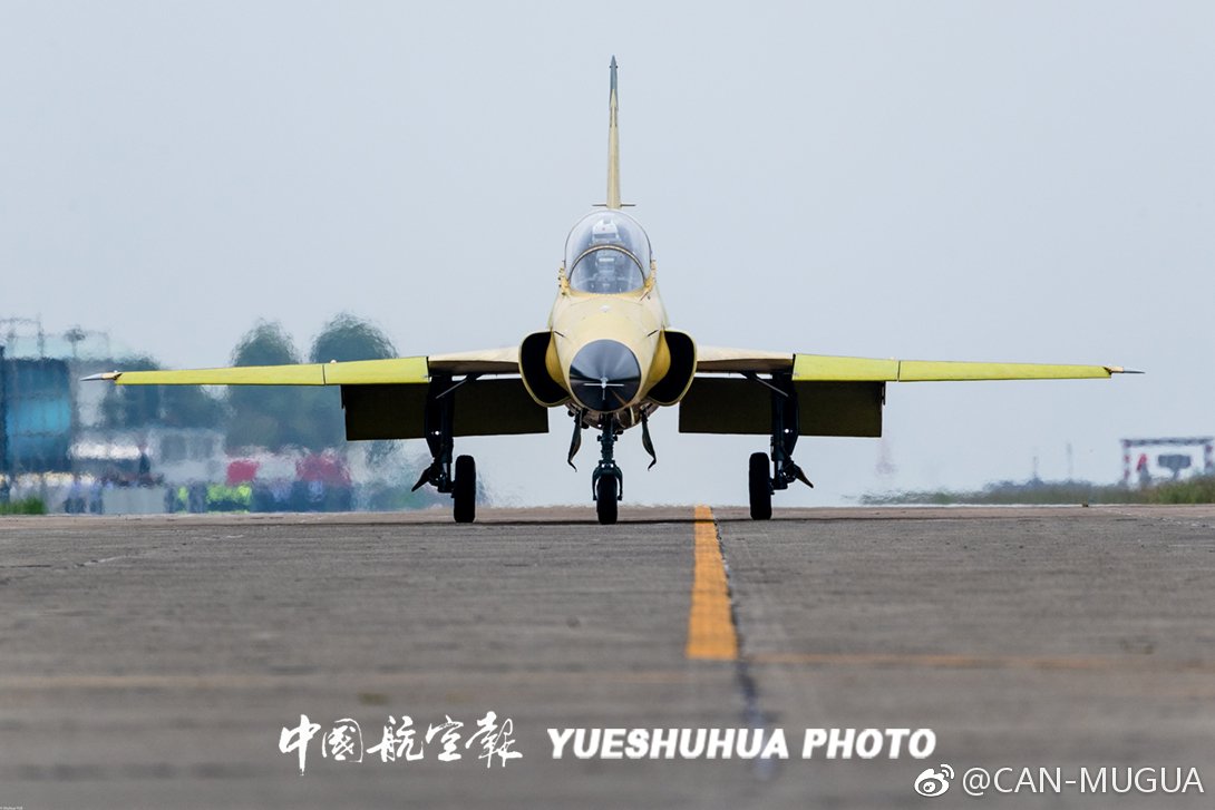 GAIC FTC-2000G made its maiden flight yesterday at Anshun Airport. Photos © YUESHUHUA   