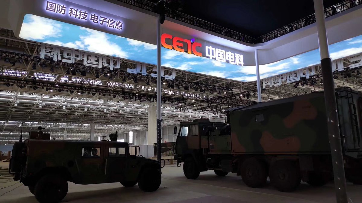 Zhuhai airshow 2018