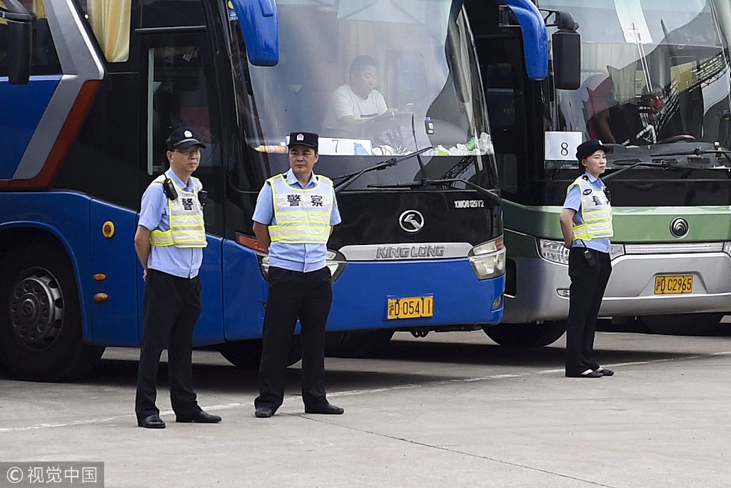 An international public security conference aimed at sharing experiences related to sports events and improving cooperation between police officers at home and abroad will open in Beijing.    