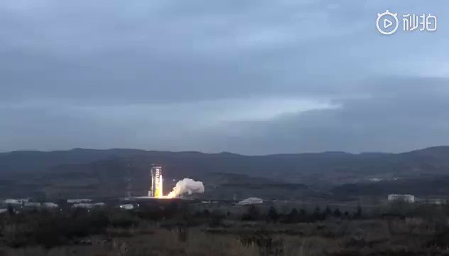 Long March 4B with HaiYang-2B launch