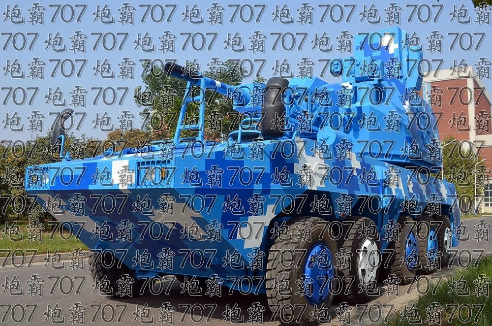 76mm naval gun mounted on wheeled armored vehicle.   