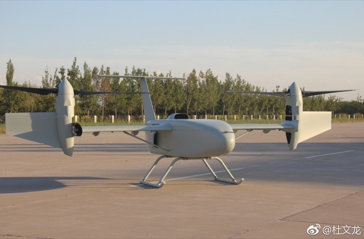 CH-10 tiltrotor UAV. Photos  杜文龙   