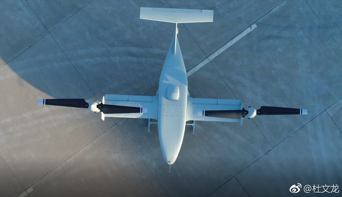 CH-10 tiltrotor UAV. Photos  杜文龙   