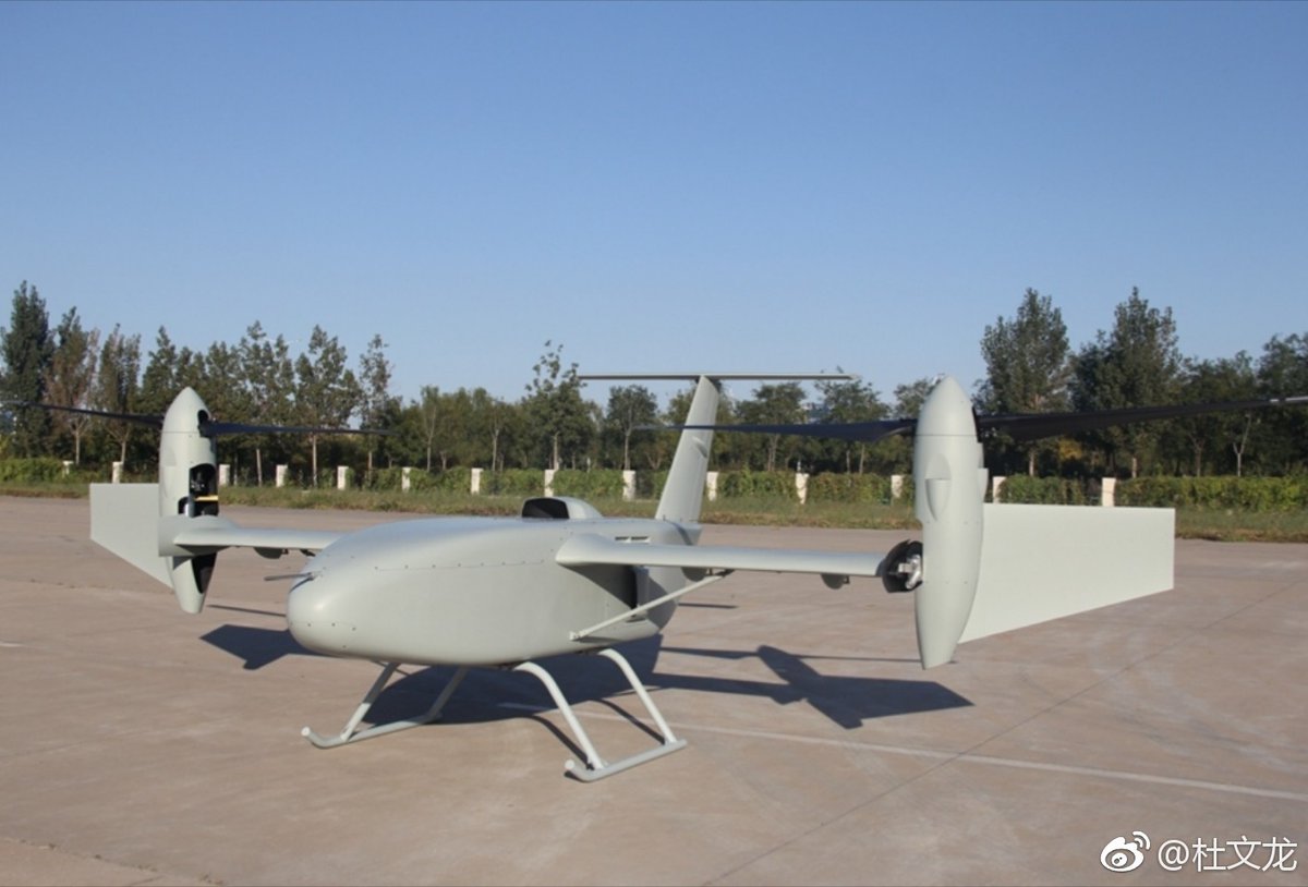 CH-10 tiltrotor UAV. Photos  杜文龙   