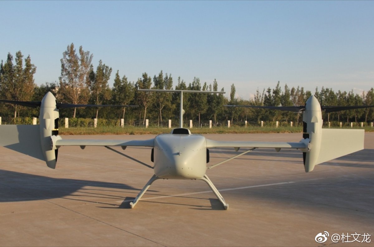 CH-10 tiltrotor UAV. Photos  杜文龙   