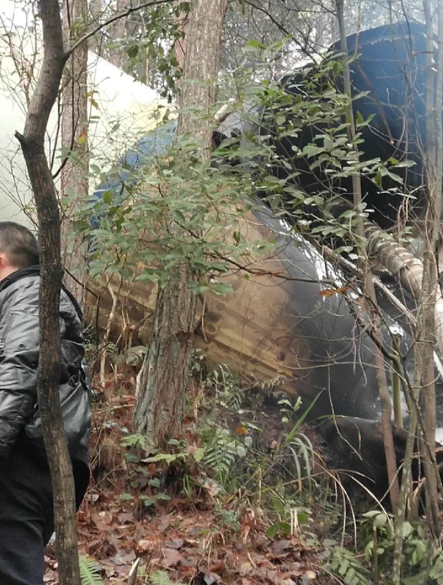 More debris from the Long March 3B rocket that launched Chang'e-4. 