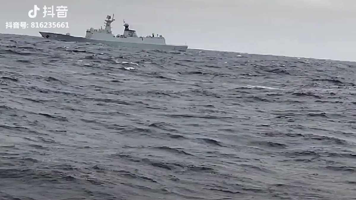 PLA Type 054A frigate encountering JMSDF Akizuki-class destroyer   
