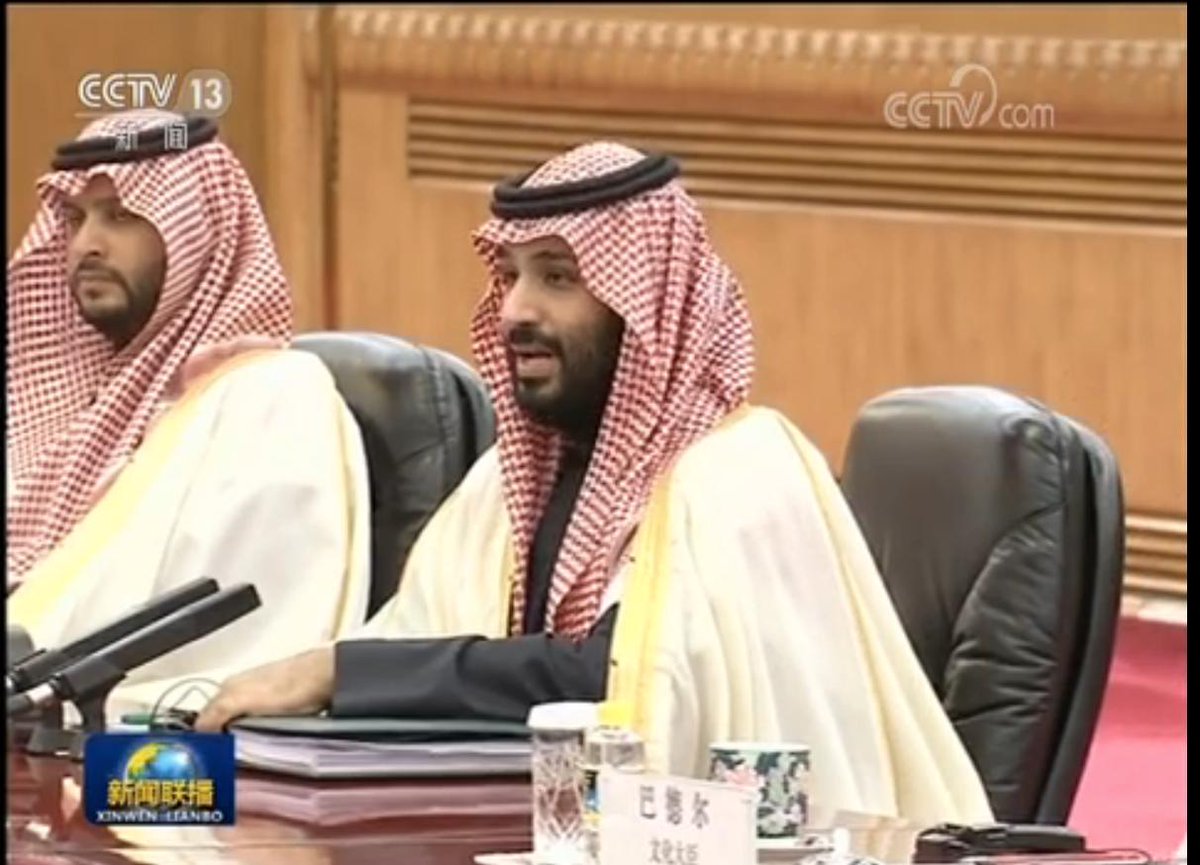 Saudi Crown Prince Mohammed said during meeting with Xi Jinping China has the right to carry out anti-terrorism and de-extremization work for its national security. -reported CCTV 7PM News.   