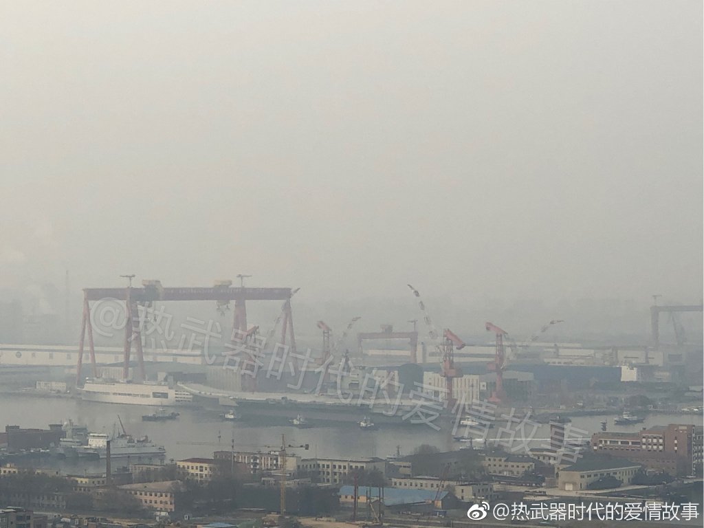 002 carrier is preparing to leave   