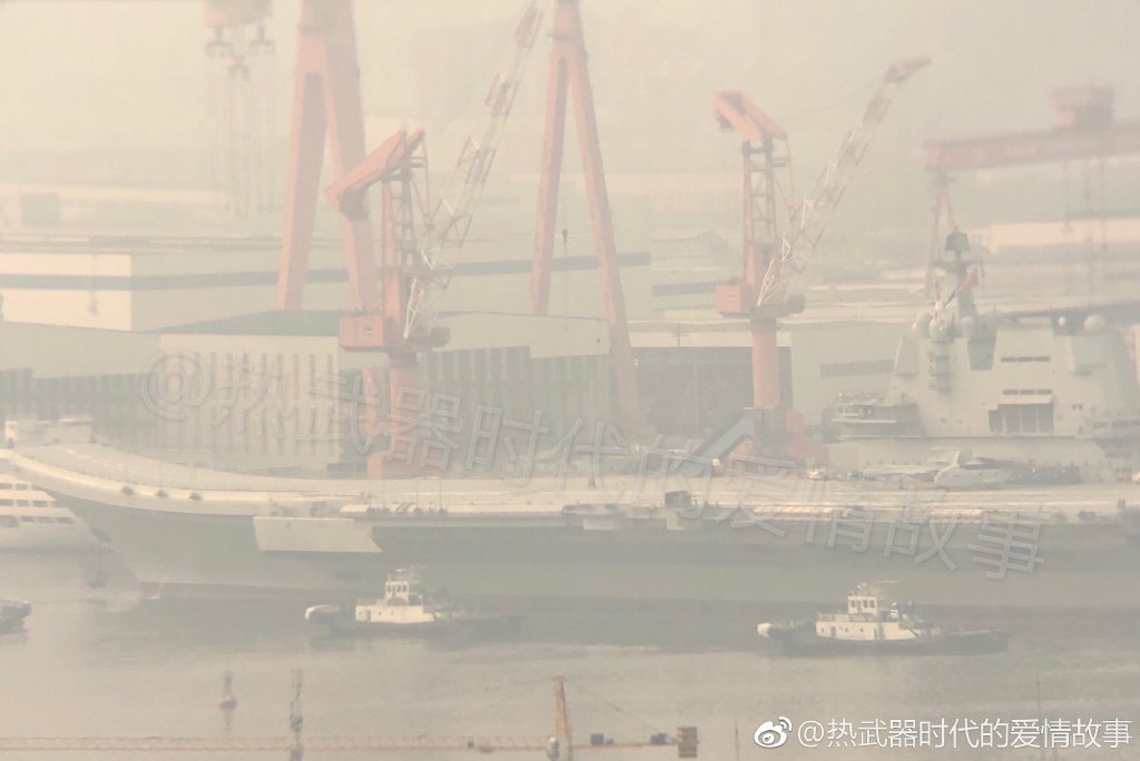 002 carrier is preparing to leave   