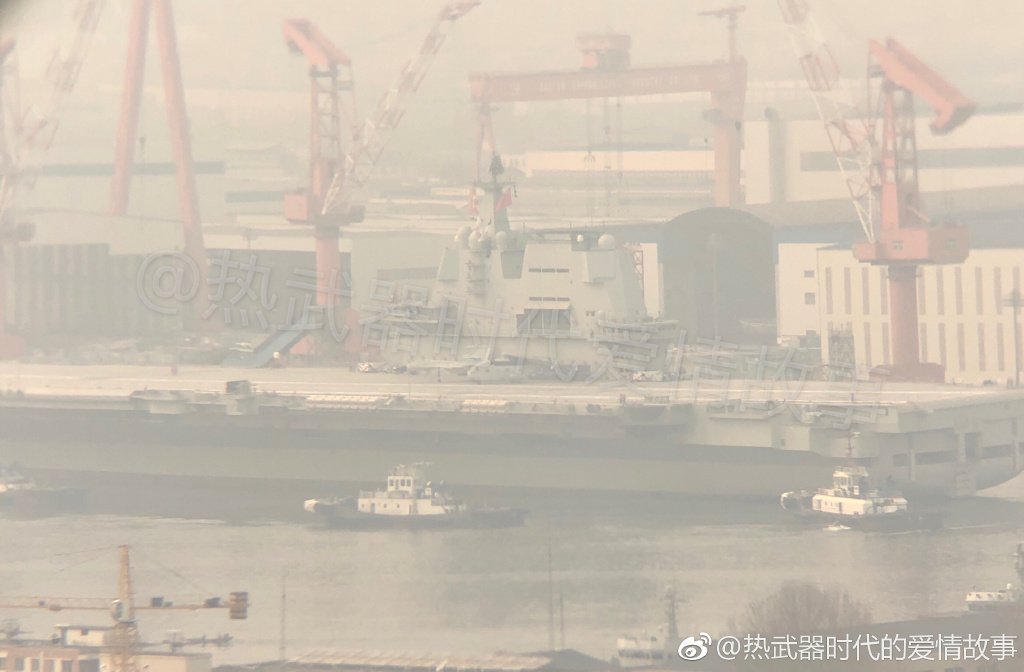 002 carrier is preparing to leave   