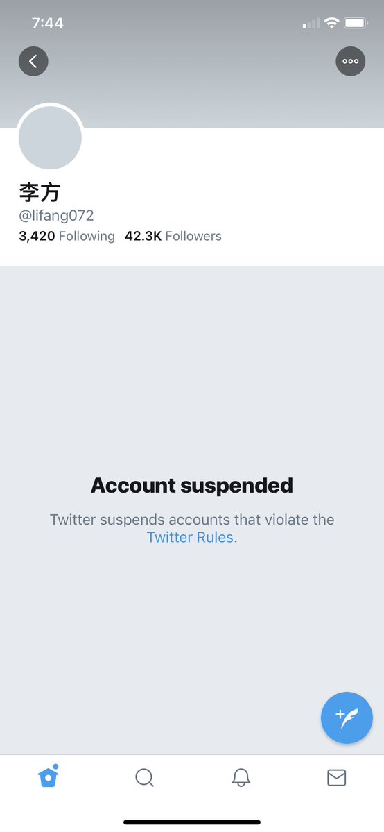 A large number of Chinese @Twitter accounts are being suspended today. They happen to be accounts critical of China, both inside and outside China.