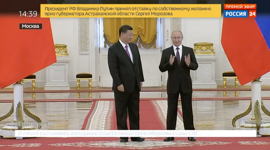 Putin receives Xi in the Kremlin to celebrate 70th anniversary of establishment of diplomatic relations between Moscow and Beijing. 