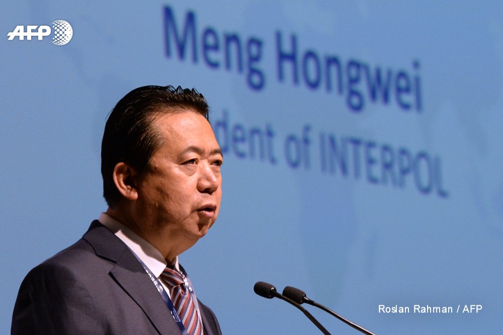 Former Interpol chief Meng Hongwei pleads guilty at a trial in China to accepting $2.1 million in bribes.  The Tianjin No.1 Intermediate People's Court says the verdict will be announced at a select date or time   