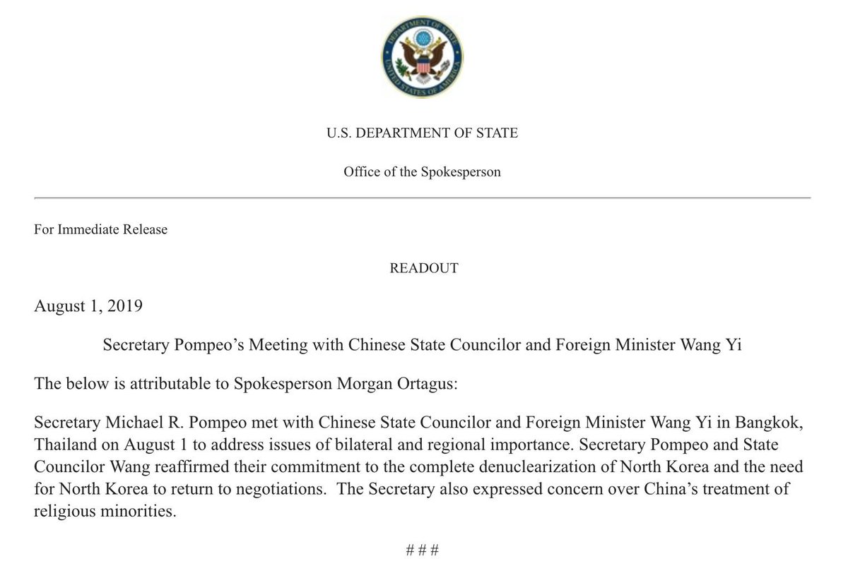 US Department of State: Today, @SecPompeo met with Chinese State Councilor and Foreign Minister Wang Yi to address bilateral and regional issues. They reaffirmed their commitment to the complete denuclearization of North Korea; the Secretary also called for continuation of Hong Kong's autonomy