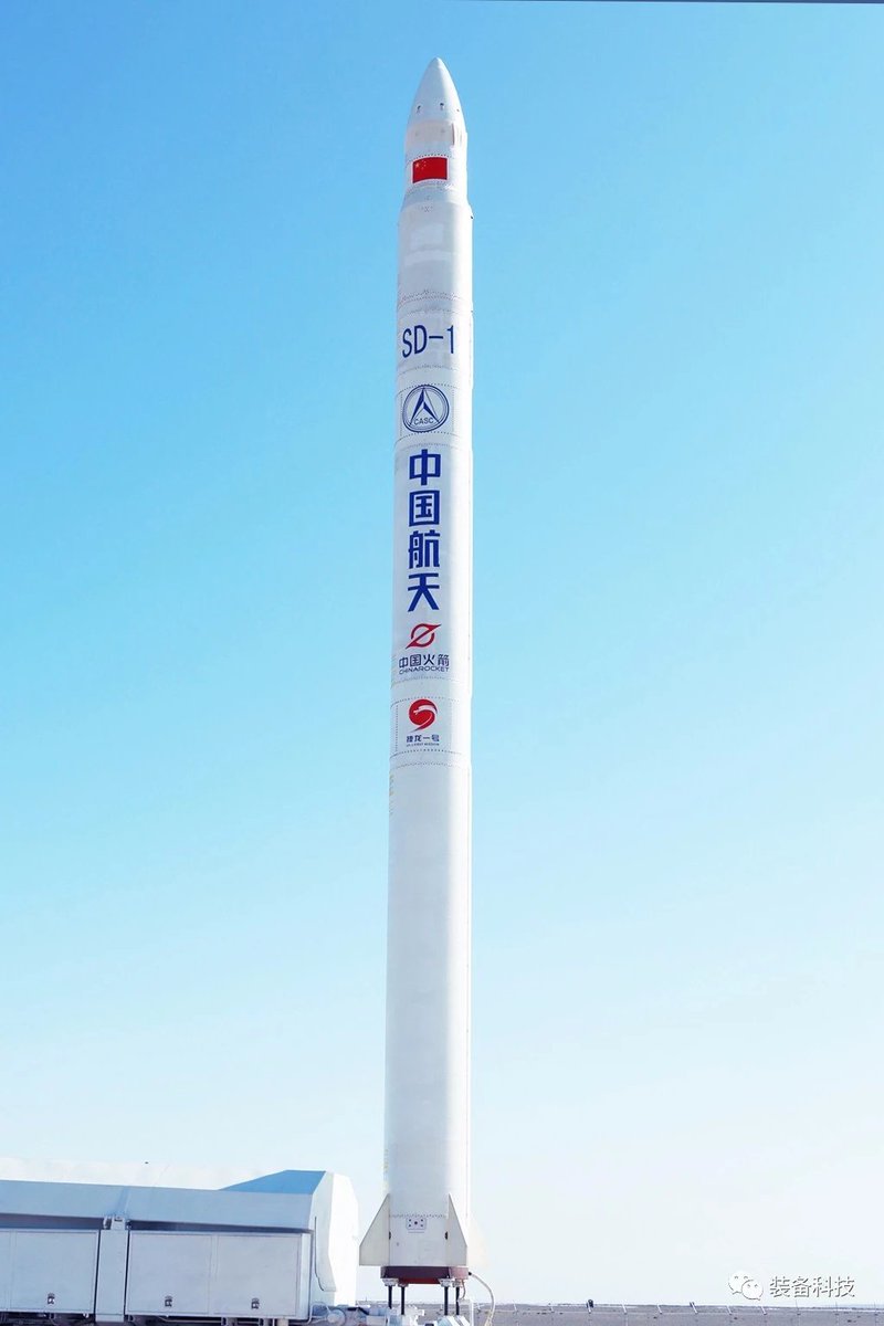 Successful maiden launch of Jielong-1 (Smart Dragon-1) into space.  Jielong-1 is China's new four-stage solid fuel orbital rocket