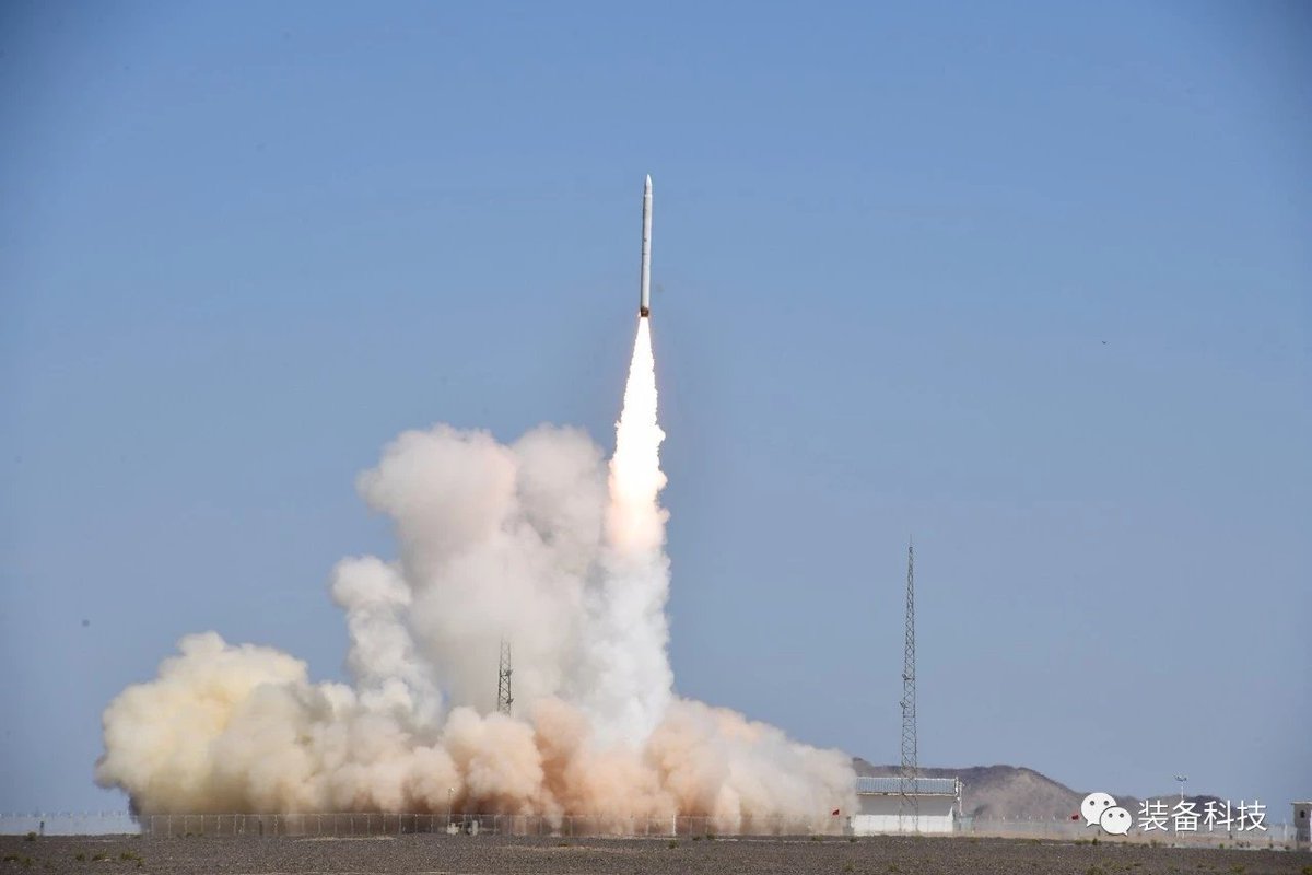 Successful maiden launch of Jielong-1 (Smart Dragon-1) into space.  Jielong-1 is China's new four-stage solid fuel orbital rocket