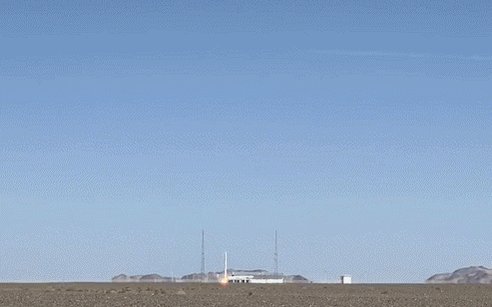 China's commercial carrier rocket Smart Dragon-1 makes maiden flight