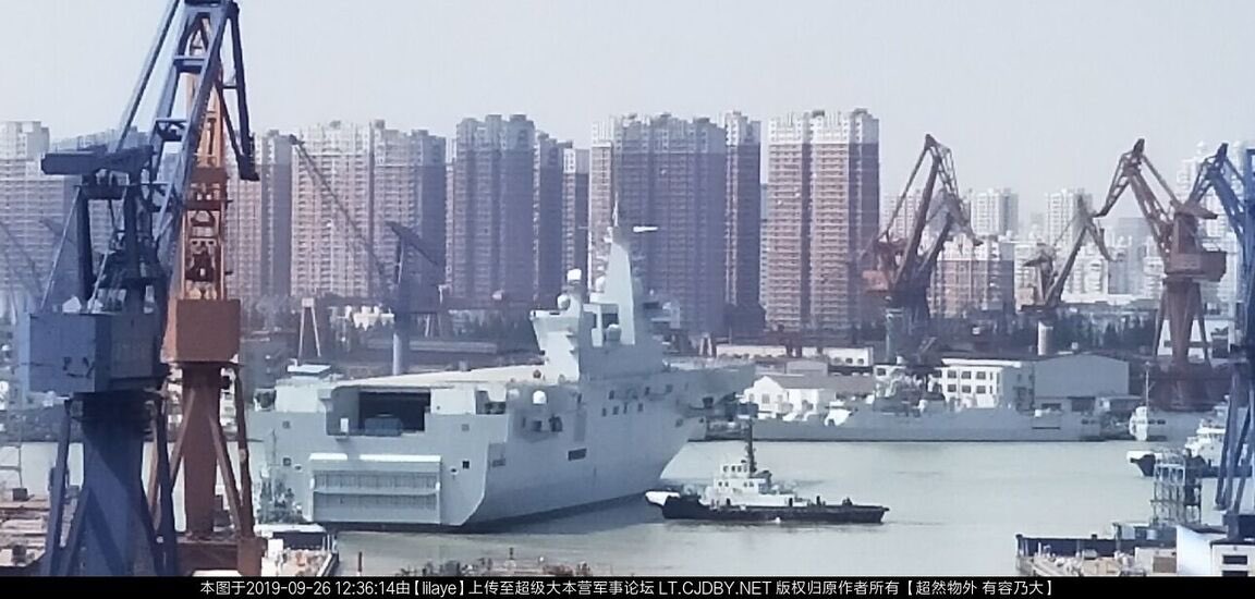 China assault carrier on the move