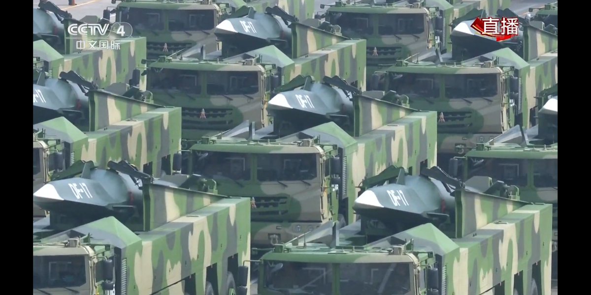 Close up of DF-17
