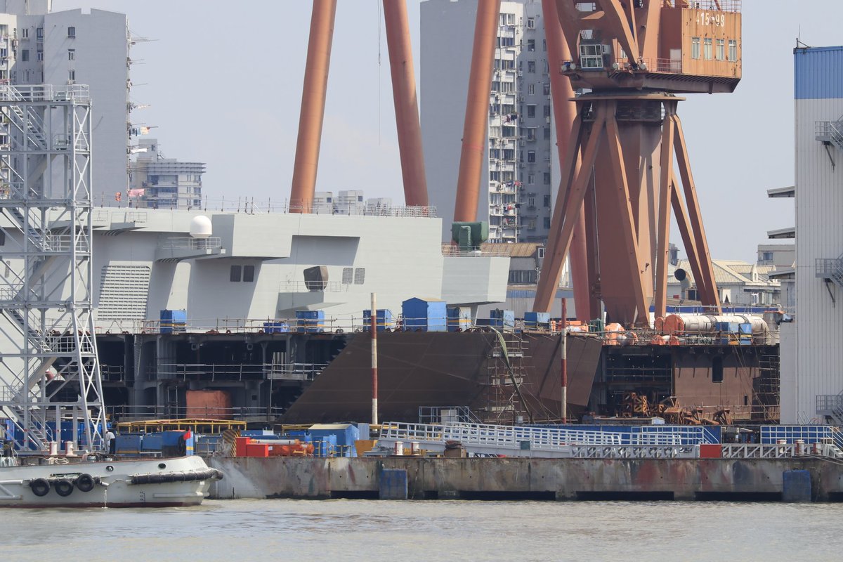 Second type 075