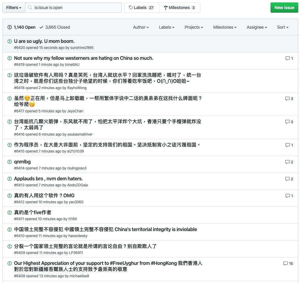 Chinese netizens unleashed to attack the github page of popular code editor @Notepad_plus, who released a version called Free Uyghur on Tuesday.