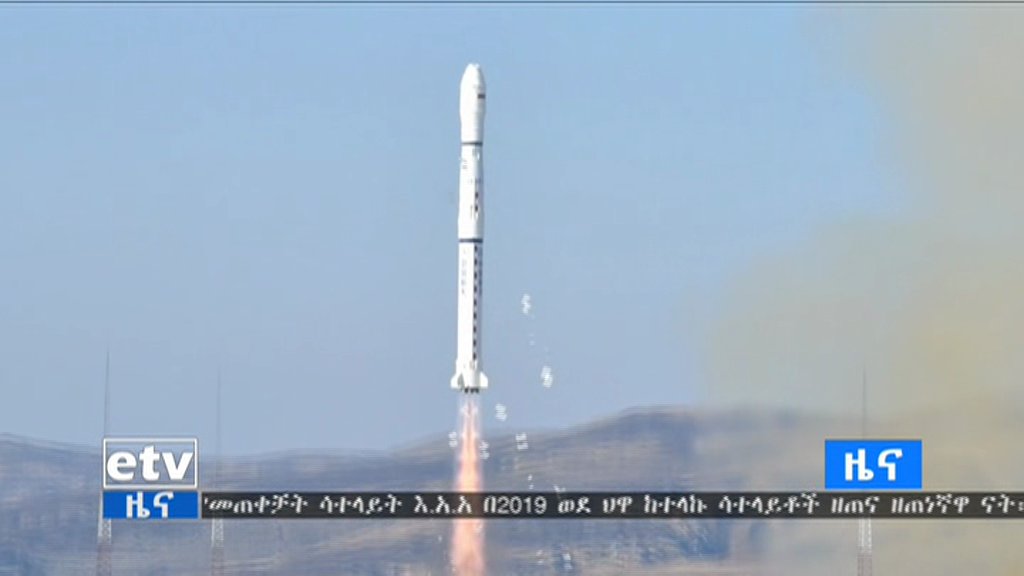 Ethiopia launches 72 kg multi-spectral remote sensing satellite - ETRSS-1 - into space from China. It is designed to monitor environment and weather patterns