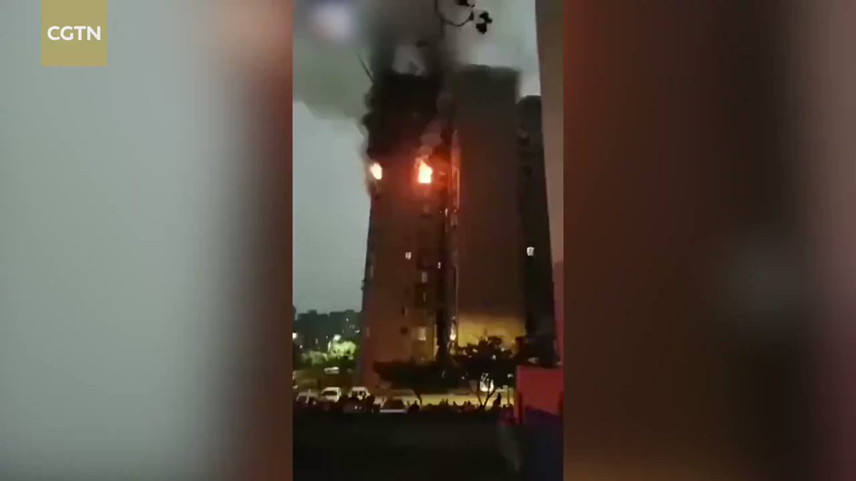 Six people have been reported dead in a building fire in Chongqing, southwest China