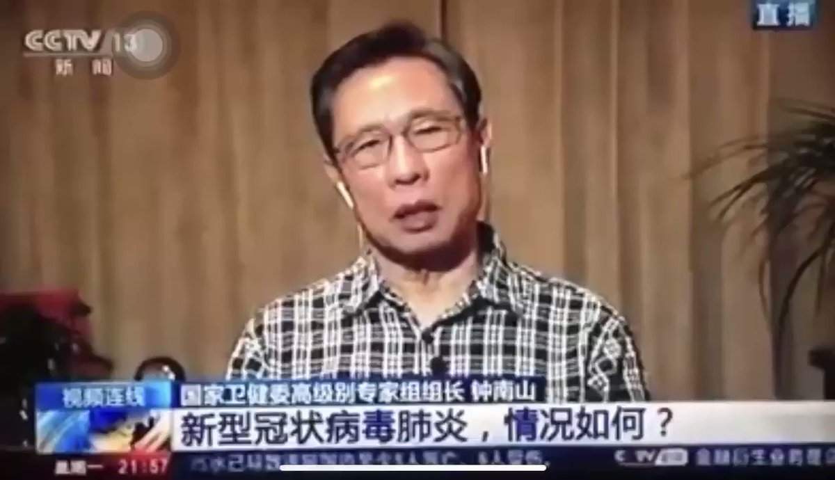 Pulmonology expert from China's National Health Commission, Zhong Nanshan, has confirmed on a CCTV News programme that the new Wuhan coronavirus could be transmitted among human beings