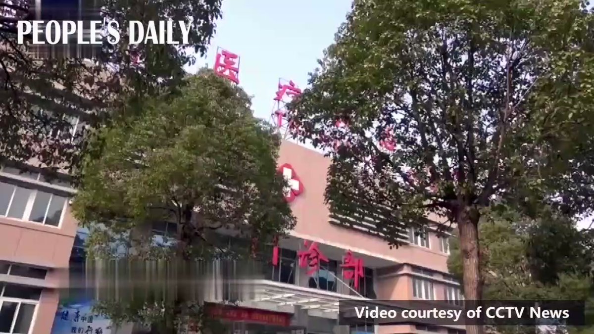 In video: Inside the quarantined wards of nCoV2019-infected patients in Wuhan