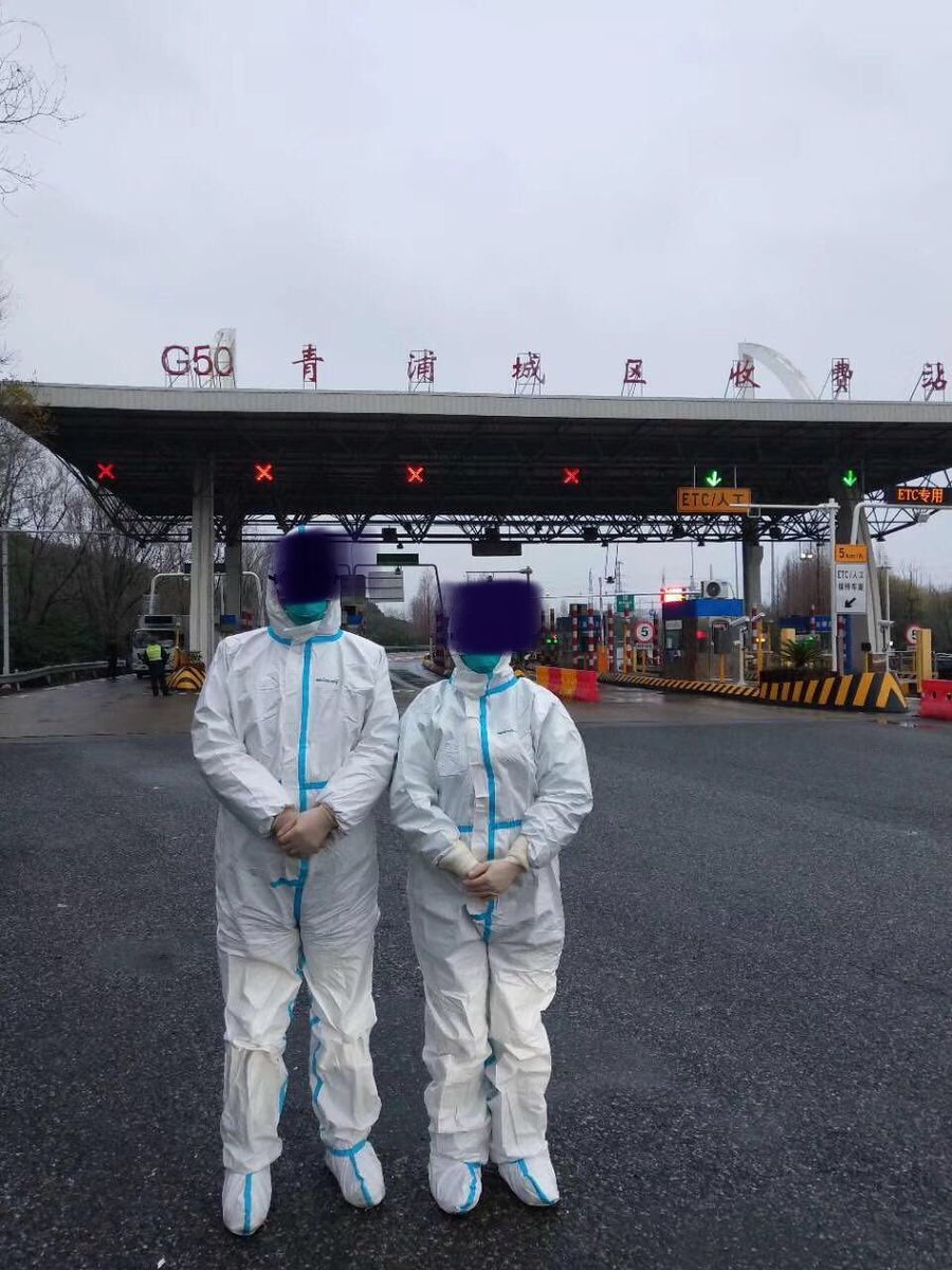 Photos and conversation showing，Qingpu district is under quarantine. and fear that Shanghai might be lockdowned due to outbreak of coronoavirus soon 