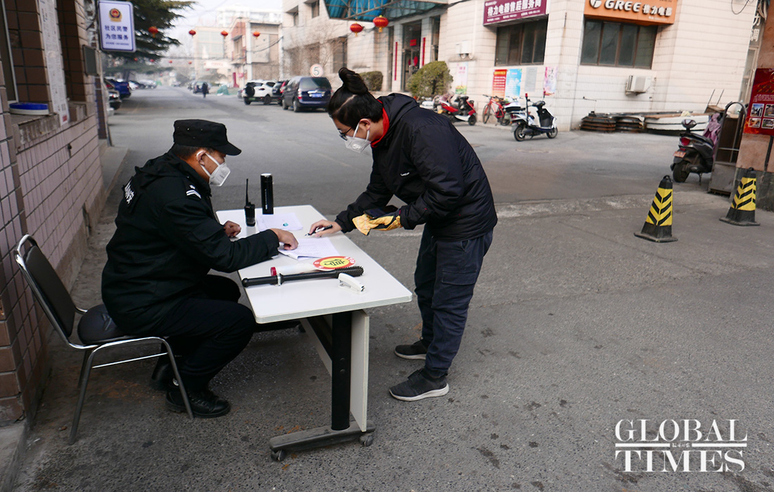 Many residential compounds in Beijing are only keeping one entrance open starting January 28, and are requiring visitors to register before entering as China attempts to limit the spread of the coronavirus